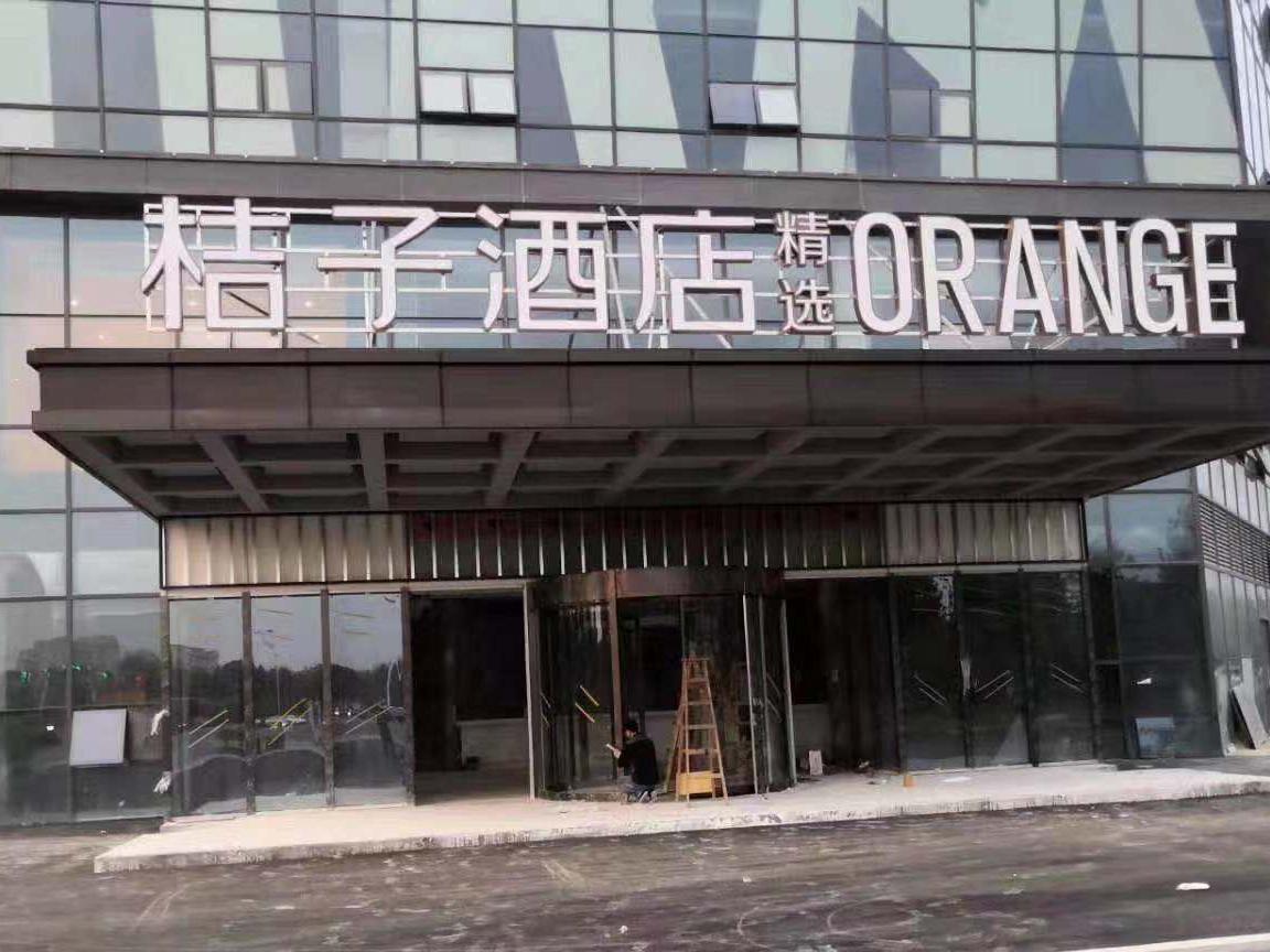 星級酒店不鏽鋼（gāng）玻璃大門（mén）