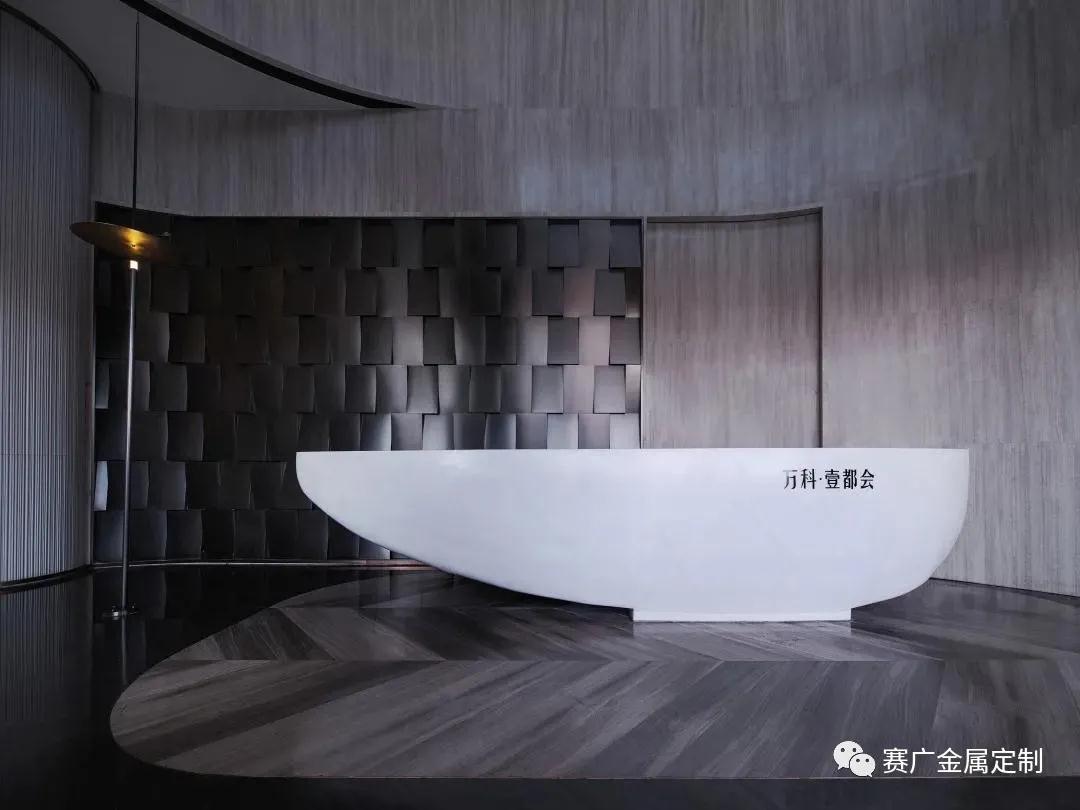 賽廣金屬分享：全（quán）球金屬設計