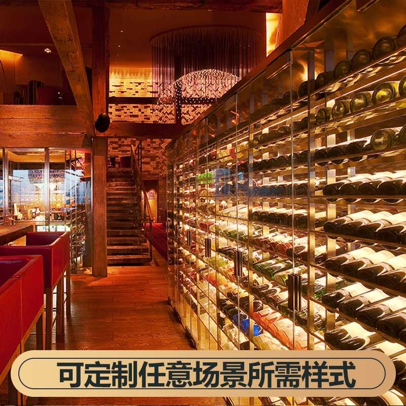 酒吧KTV高(gāo)檔不鏽鋼(gāng)酒櫃 酒吧KTV高檔(dàng)不鏽鋼酒櫃