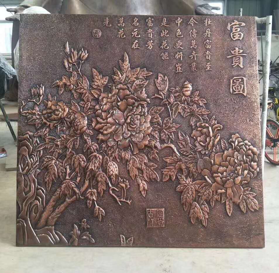 銅裝飾畫 銅裝(zhuāng)飾畫