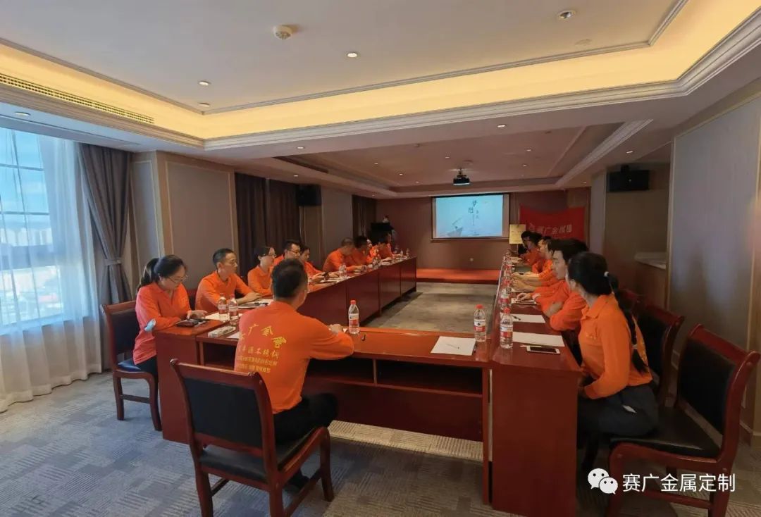 賽廣·菠萝菠萝蜜影院2022年上半年度中高管經營總結會議 賽廣·菠萝菠萝蜜影院2022年上半年度中高管經營總結會議