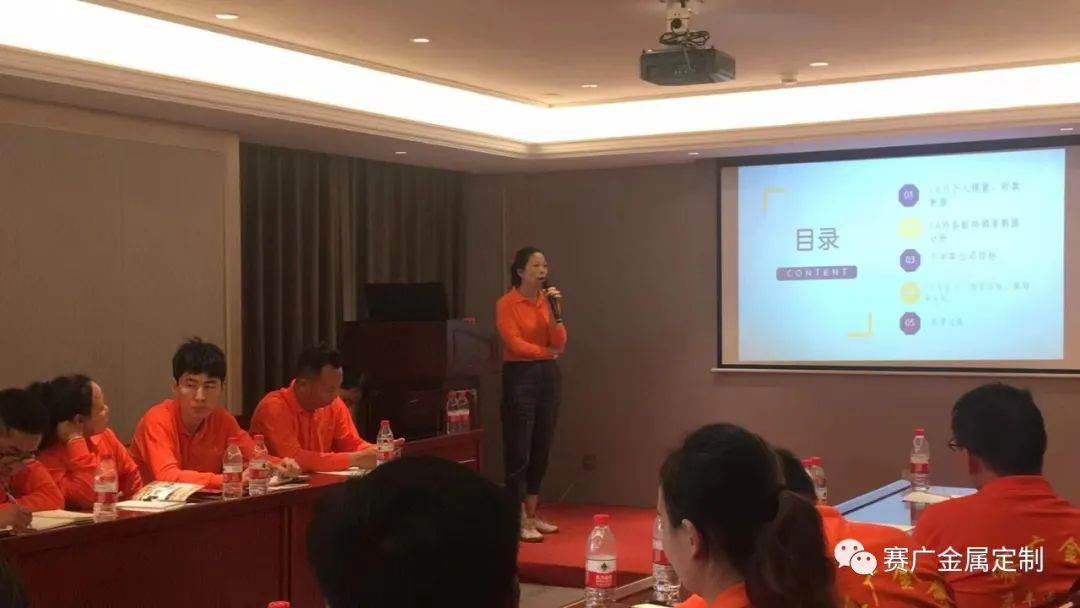 賽廣·菠萝菠萝蜜影院2022年上半年度中高管經營總結(jié)會議 賽廣·菠萝菠萝蜜影院2022年上半年度中高管經營總結會(huì)議