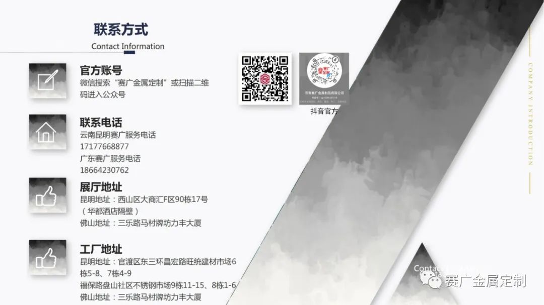1660813864136904.jpg
