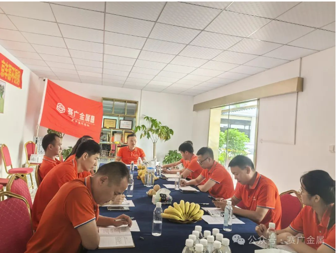 2024年中總結會暨下半年工作計劃(huá)——不(bú)畏內(nèi)卷,創(chuàng)新引領(lǐng),逆流而上 2024年中總結會暨下(xià)半(bàn)年工作計劃——不畏內卷(juàn),創新引領,逆流而(ér)上