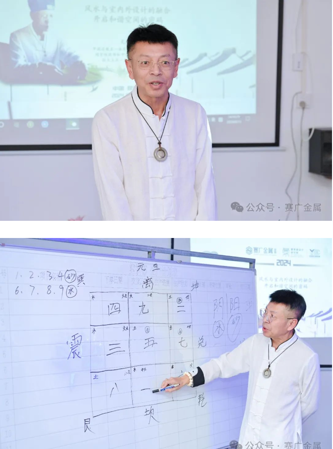 1724152344166042.png 傲遊截圖20240820190345.png